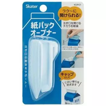 Skater Paper Pack Beverage Pack Opener Light Blue KGPO1