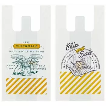 skater plastic bags with handles m 10 pieces 49 x 25 x depth 14cm chip & dale disney rgbh2