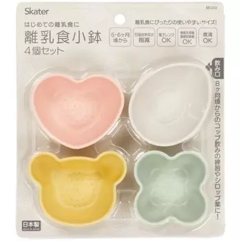 skater polypropylene baby food small bowl set of 4 dull color made in japan bbls1q-a