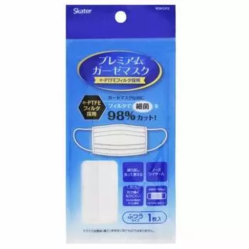 Skater Premium Gauze Mask Washable and Usable Cotton Mask Adult Regular Size 1 Piece MSKGP2 16 x 9cm-A