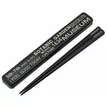 Skater Silver Ion Ag+ Antibacterial Chopsticks Chopsticks Box Set 19.5cm Brooklyn Made in Japan ABC4AG-A