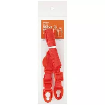 Skater Sten Bottle SSPV4 Shoulder Belt