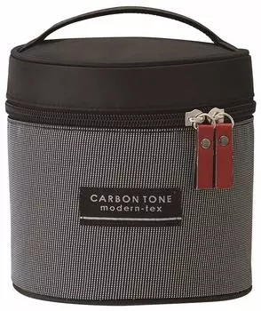 Skater Thermal Lunch Box Bowl Type 1050ml STLB3 Exclusive Lunch Bag Carbon Tone KBST3