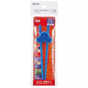 Skater Training Chopsticks 16.5cm with Holder for Children Tomica Made in Japan ATC1N-A