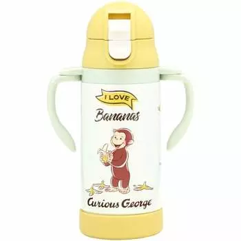 Skater Two-Handed Stainless Steel Water Bottle with Straw 350ml Baby Mug Curious George STWM3N-A