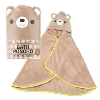 Skater Water Absorbent Quick Drying Hooded Bath Poncho Bear Height 108 x Width 92cm BPO1-A