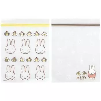 skater zipper bag with zipper petit bag miffy 20 pieces 2 patterns cpf20-a