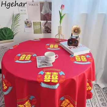 Скатерть бытовая отель свадебное украшение мода пыленепроницаемая скатерть домашняя гостиная винтажный чехол защитный коврик 40x60cm