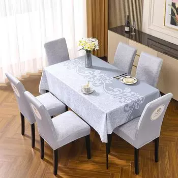 Скатерть Чехол на стул Набор Прямоугольная скатерть Бытовая Чехол на стул Обеденный стол Эластичный Чехол на стул Несмываемая скатерть 140*200cm 1pcs+4covers