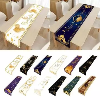 Скатерть на Ид Мубарак Рамадан Украшение для дома Исламская мусульманская вечеринка Товары для ручной работы Дорожка для стола Сервировка стола 8