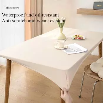 Скатерть PU All Inclusive, термостойкая, водонепроницаемая, не моющаяся, скатерть с защитой от масляных пятен, чехол для журнального столика из ткани, чехол для стола 70*120cm