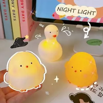 Сказочная лампа, ночник, подарки, украшение, ночник, детская спальня, цыпленок для сна, мини-милый мультяшный утенок, уникальный B