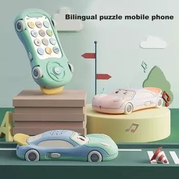 Сказочная машина, очаровательная светящаяся радостная детская игрушка для обучения чтению и интеллекту для ребенка розовый