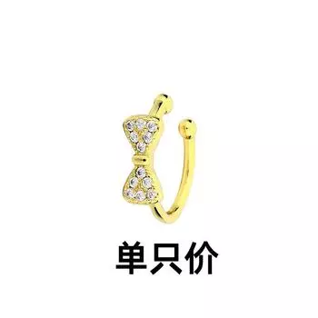 Сказочный инкрустированный циркониевый бант без проколотых ушей клипсы для ушей французский романтический темперамент мини-пряжки для ушей Copper (White Gold)