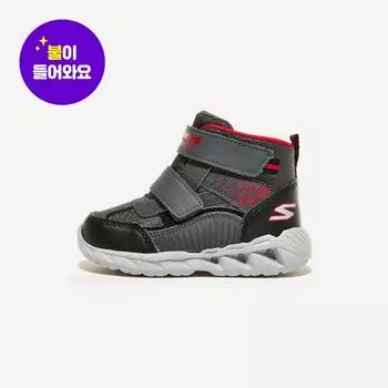 Skechers Magna-Lite-401504N 130
