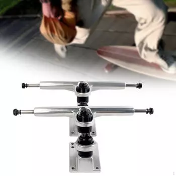 Скейтборд Грузовик Длинные Грузовики Легко Устанавливать Высокая Производительность Двойной 7inch серебряный