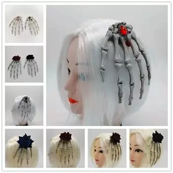 Скелет Рука Кость Роза Заколка Головной Убор Повязка На Голову Аксессуар Реквизит Подарок Девушке Украшения На Хэллоуин red-S