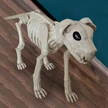 Скелет собаки на Хэллоуин, пластиковый щенок животного с подвижными суставами, декор для вечеринки в честь Хэллоуина