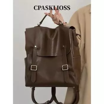 Skeleton-Skin Commuter s All-Matching British College Style Leather Backpack Large Capacity Class Travel Computer Casual Backpack Chocolate Large