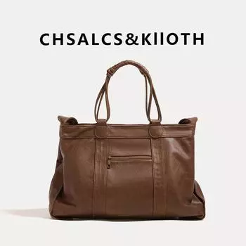 Skeleton-Skin Volume Idle Style Crossbody Bag Large Size Cocoa Cafe