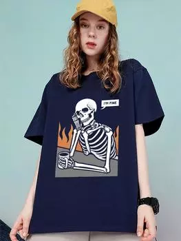 Скелеты в медитации и Keep Alone женские топы хлопковые футболки с круглым вырезом летняя свободная одежда футболки больших размеров S темно-синий