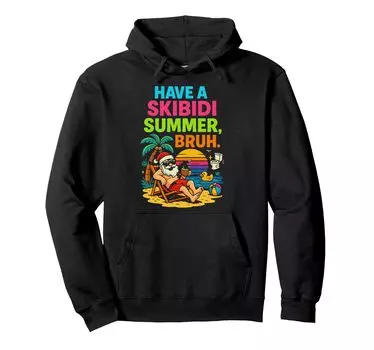 Ski Biddy Summer Brush Have Funny Santa Teacher School Beach Hoodie чёрный