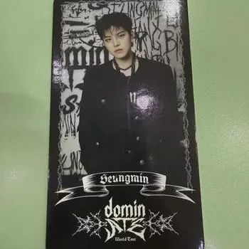 Победитель конкурса Ski s Trading Card