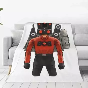 Skibidi туалет боевое фланелевое одеяло персонаж мультфильма теплое мягкое постельное белье пледы для гостиной пикник покрывало диван-кровать 30*40in