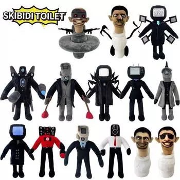 Skibidi Туалет Плюшевые игрушки-куклы Коллекционные подарки для детей Вентиляторы взрослых Боссы на день рождения Забавная аниме-игровая фигурка AS PC