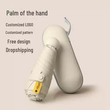 Скидка 50%! Мини-переносной капсульный зонт с защитой от УФ-излучения - двойного назначения для солнца и дождя