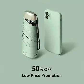 Скидка 50% Мини-зонт от солнца, небольшой карманный зонт от дождя, виниловый складной зонт, защита от ультрафиолета и ультрафиолета, козырек от солнца, карманный зонтик