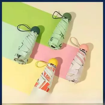 Скидка 50% на карманный мини-зонт двойного назначения: Защита от ультрафиолета для солнца и дождя, красочный и компактный дизайн