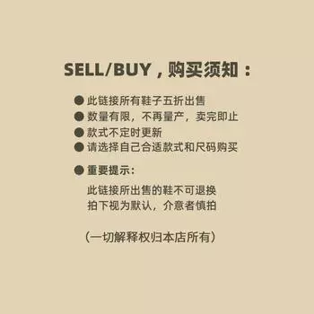 [Скидка 50% на товары из хвоста Цинцан] Стиль первого слоя коровьей кожи время от времени обновляется и не подлежит возврату или обмену.. Давай йоу 38