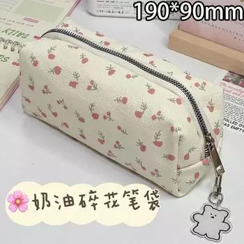 [Скидка 5 юаней для новичков] Кремовый пенал с цветочным принтом, милый, с простым принтом, маленький, для свежей девушки, пенал высокой ценности
