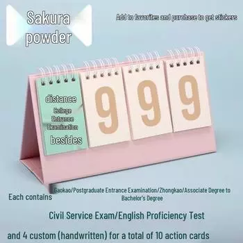Скидка для новичков: Планировщик обратного отсчета до экзаменов и самодисциплины для студентов