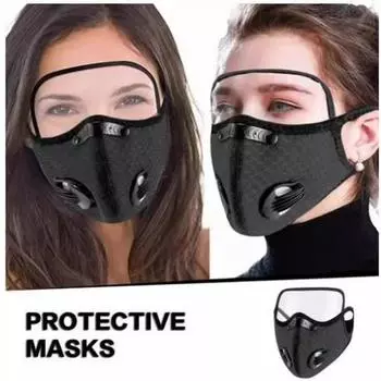 Скидка для новичков: Ветрозащитная и пылезащитная защитная маска для лица с фильтром One Size
