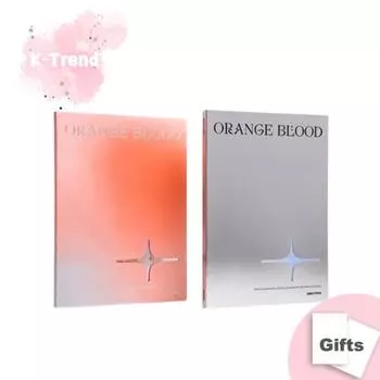 [Скидка] ЭНГИПЕН - [ОРАНЖЕВАЯ КРОВЬ]