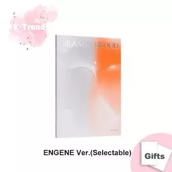 [Скидка] ЭНГИПЕН - [ОРАНЖЕВАЯ КРОВЬ] (ЭНГЕН Вер.)