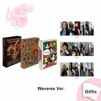 [Скидка] NewJeans - Double Single [ How Sweet] (Альбомы Weverse вер.)