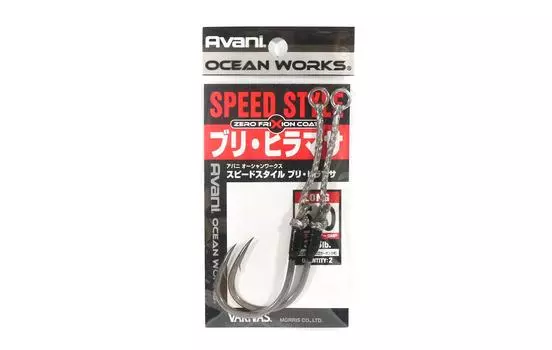 Скидка Varivas AH-35 Ocean Works Speed Style Одинарный Тяжелый Длинный 5/0 (4285)