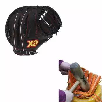 СКИДКА XANAX Limited Hardball Spectus Mitt для ловца BHC2602 Black R 48% ловец (90) (Питчер-правша)