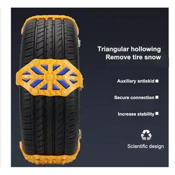 Skidproof Chains Universal Lightweight Black Car Accessory Snap-on Snow Chains Thickened Portable Oxford Car Supplies Durable