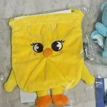 Skies Felix Bubble Pouch Неоткрытый Абсолютно Новый