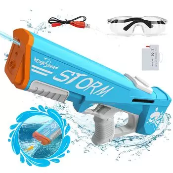 Skifry Electric Water Water Water Play Автоматическая вода Вода Высокая скорость 350 мл воды 35 минут использования Супер прочные летные защитные очки Вода Вода