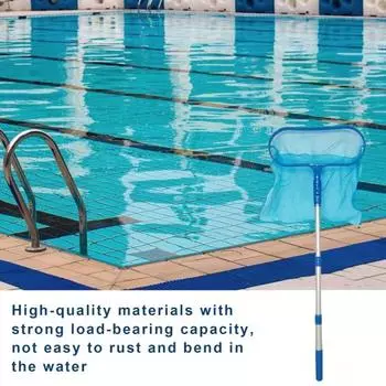 Скиммерная сетка для бассейна с регулируемой телескопической алюминиевой опорой Простая установка Скиммерная сетка для бассейна Грабли с ультратонкой сеткой Скиммер для листьев бассейна S