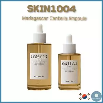 [SKIN1004] Ампула центеллы Мадагаскарской 55мл,100мл 55ml
