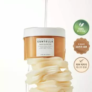 SKIN1004 Быстро успокаивающий коврик с центеллой мадагаскарской