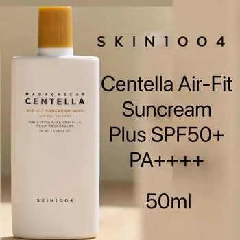 SKIN1004 Centella Air-Fit Suncream Plus SPF50+ PA++++ Бежевый тонированный минеральный солнцезащитный крем 50 мл Suncream plus 50ml