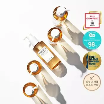 SKIN1004 Легкое очищающее масло мадагаскарской центеллы 200 мл