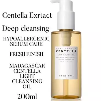 SKIN1004 Легкое очищающее масло мадагаскарской центеллы, 6,76 жидких унций, 200 мл/корейское очищающее средство для лица 200ml